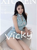 XiuRen秀人网  2023.07.12 NO.7067 可樂Vicky 丝袜(104)